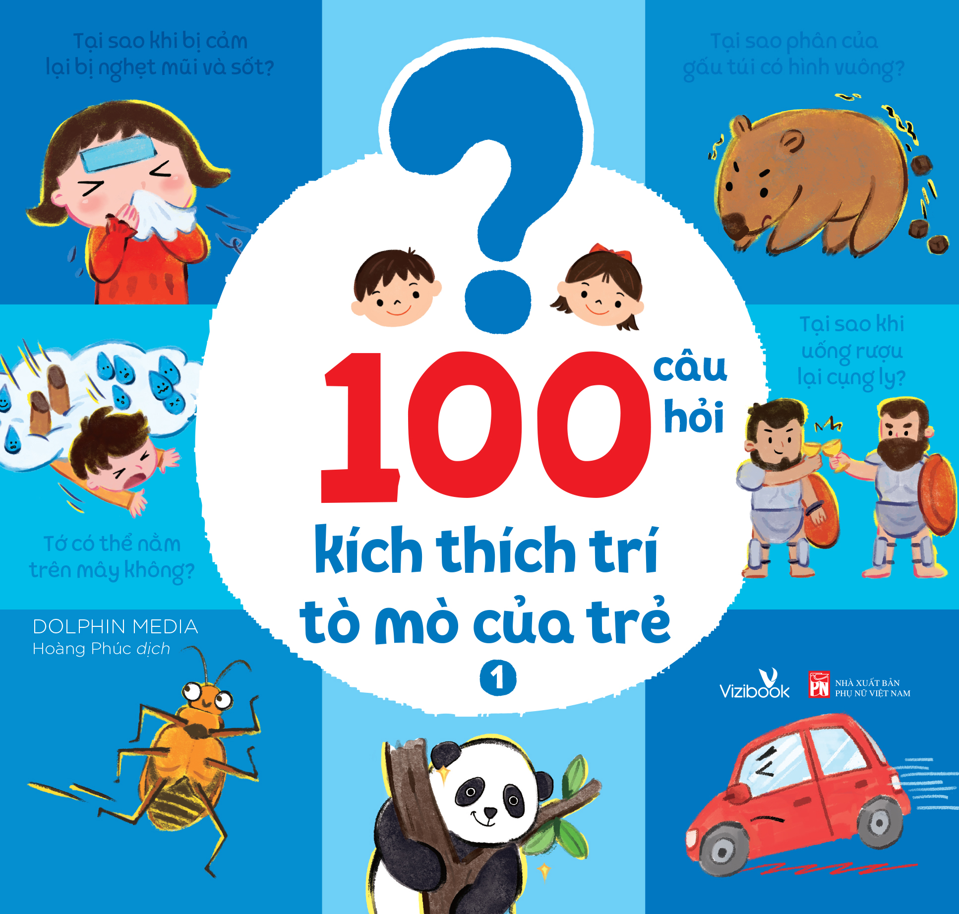 100CH 1 - B1